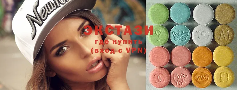 купить  цена  мега зеркало  Ecstasy mix  Северодвинск 